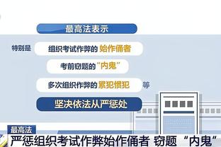 必威官方西汉姆网站截图1